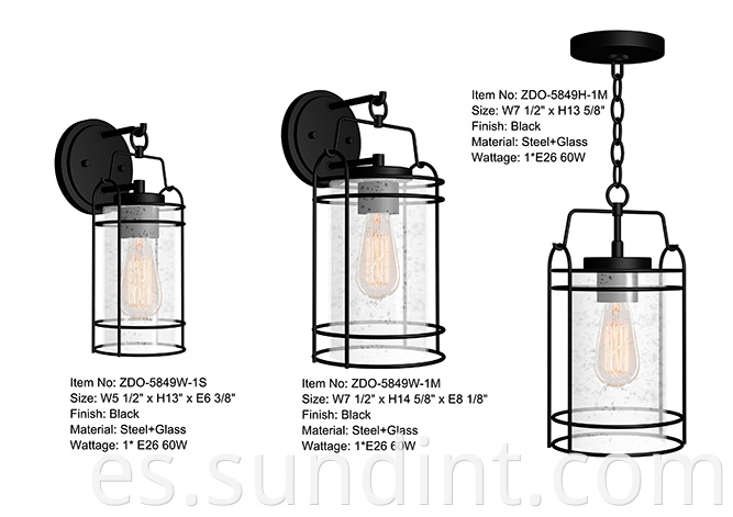 5849 60W Garden Wall Lantern